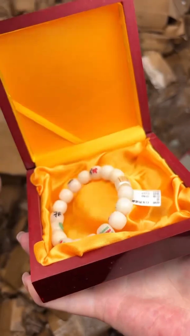 手串顾德精品手串【无礼盒】