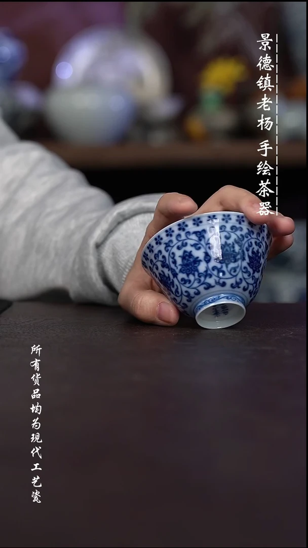 微瑕福利 现代瓷 超薄