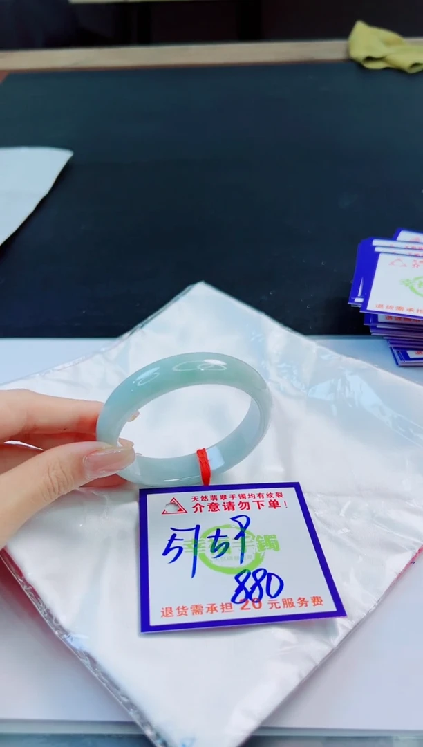 未镶嵌手镯翡翠天然缅甸翡翠A货！A货！A货！A货！A货！