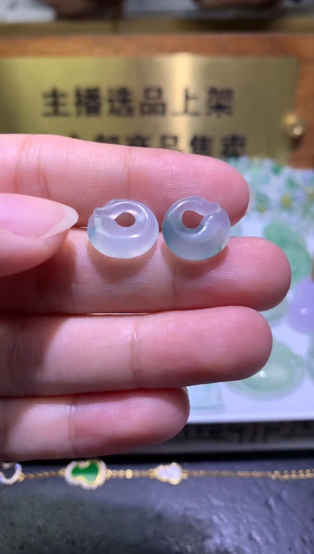 定制翡翠未镶嵌毛货