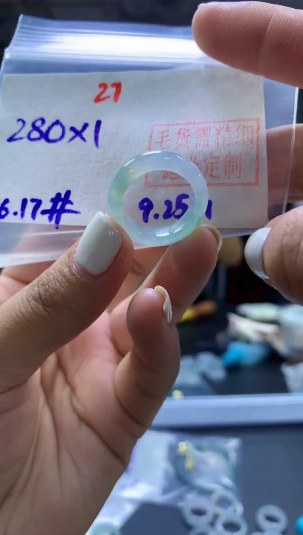 未镶嵌定制翡翠戒圈#280元-毛货需精细抛光