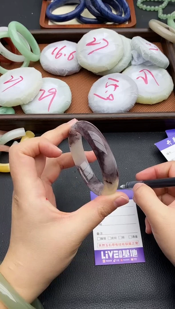 未镶嵌手镯石英质玉80+56/57