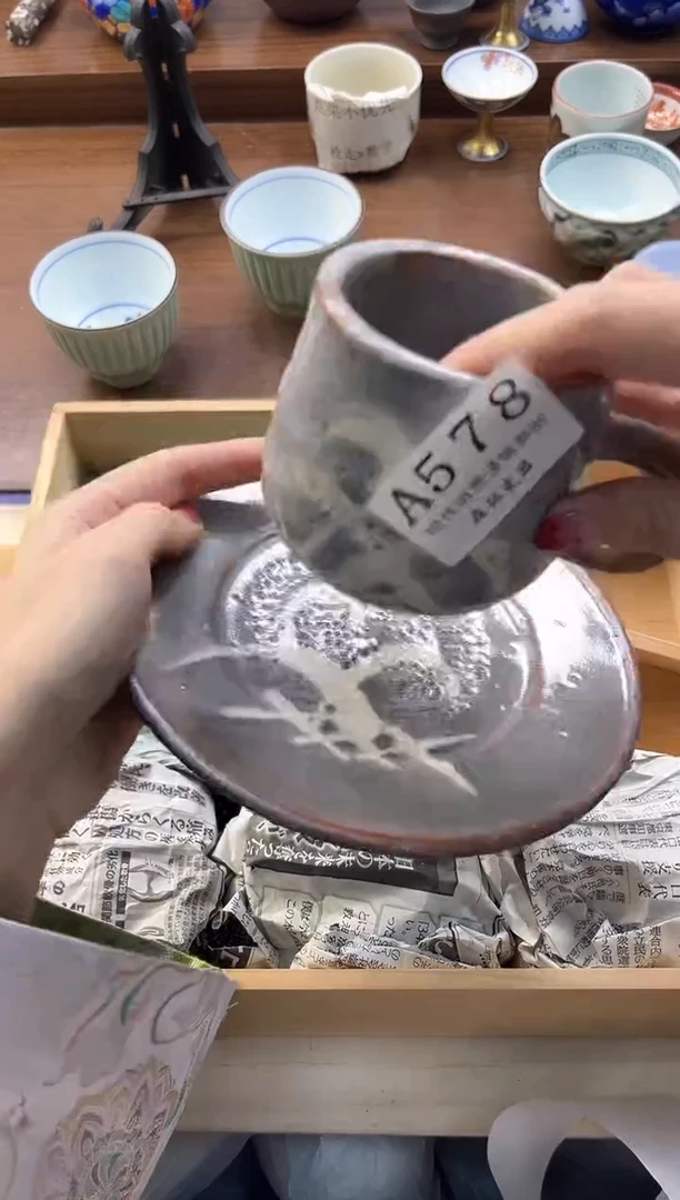 【闪购商品】瓷片----------A578