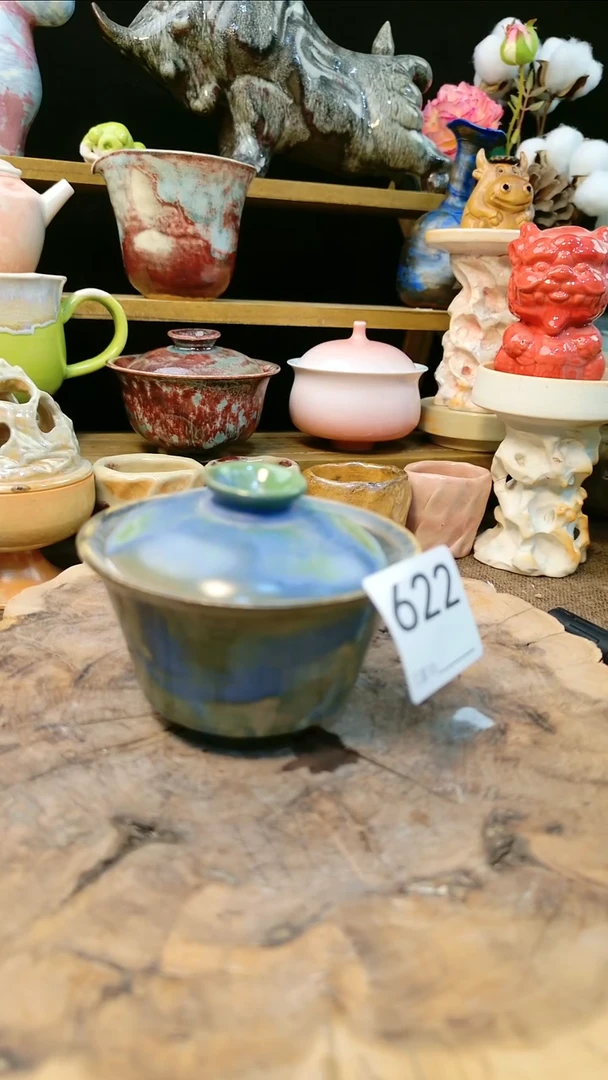 高温颜色釉窑变系列 微瑕