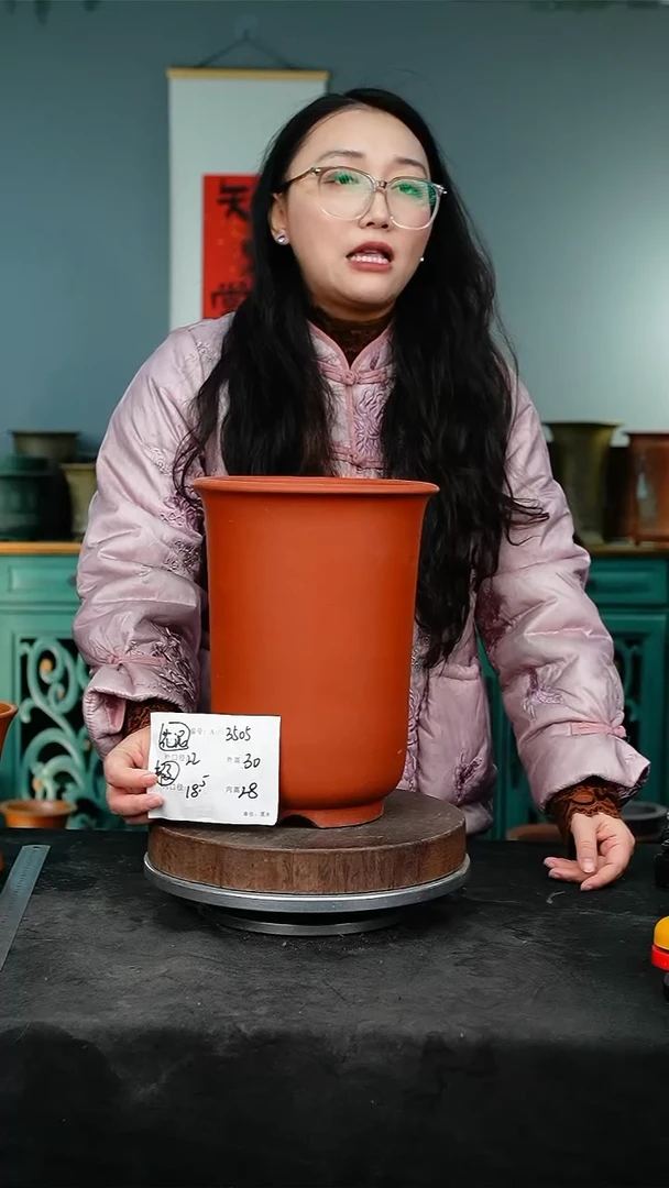 紫砂花盆3505瑕疵紫砂花盆