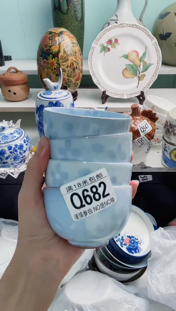 陶瓷查**茶Q682*****
