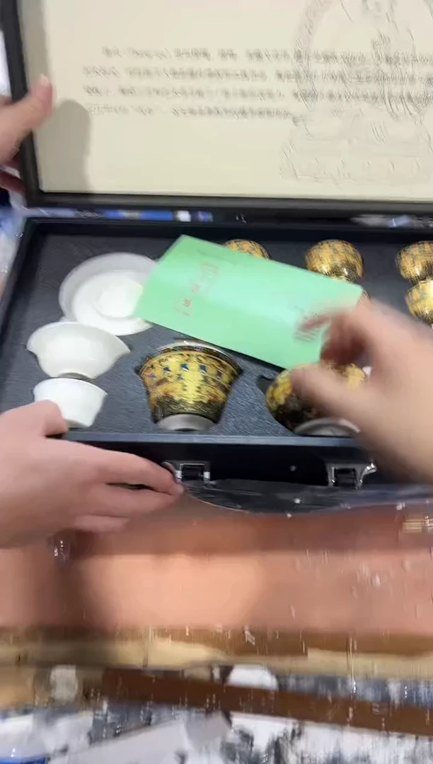 瓷片其他其他其他其他