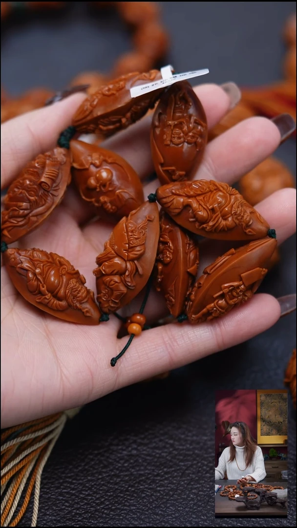 手串/手链橄榄核没****1橄榄核