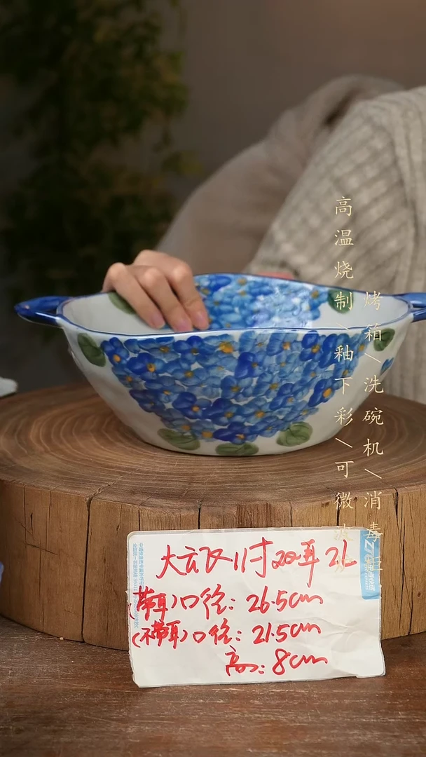 碗瓷景德镇手工手绘高温瓷釉下彩