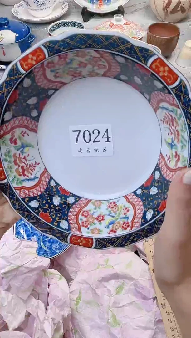 瓷片楠*           7024