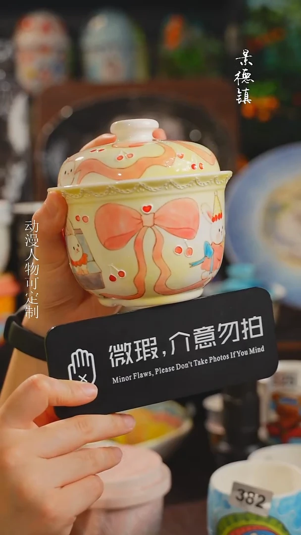 景德镇高温釉下彩纯手工手绘