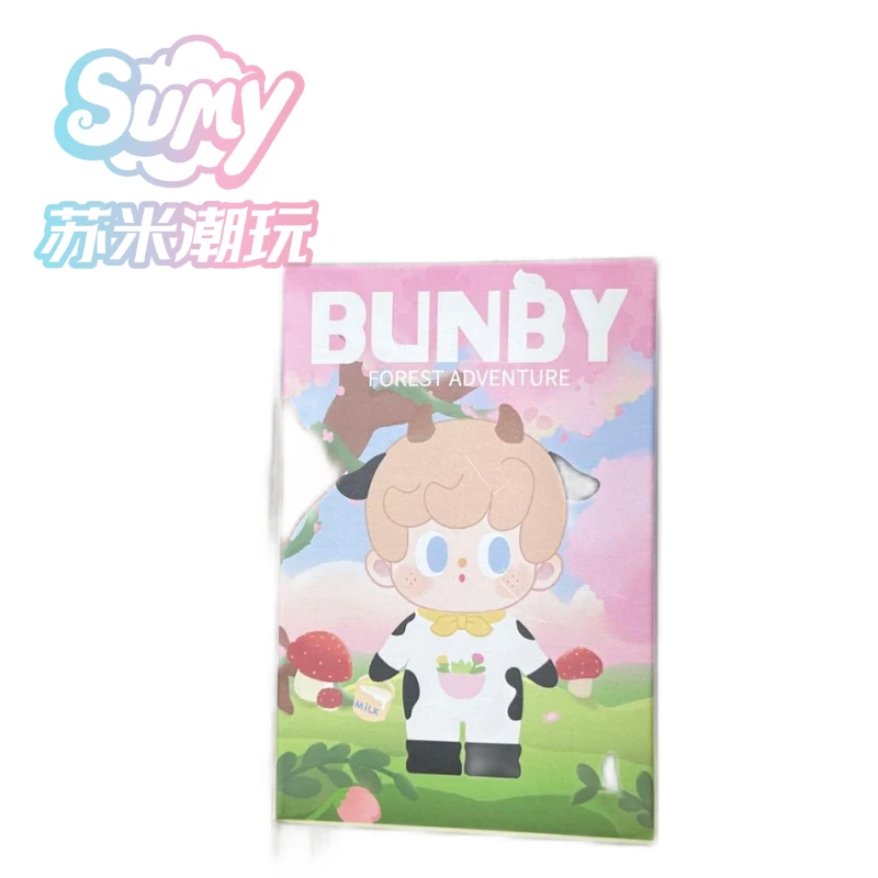 BUNBY深林奇遇记盲盒