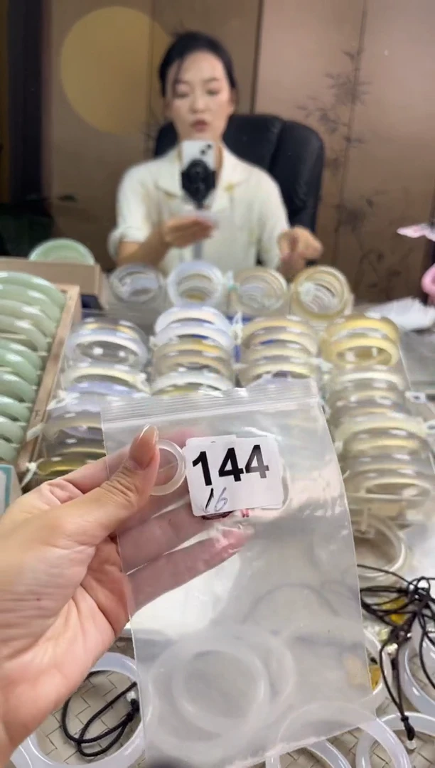 手镯玛瑙/玉髓未镶嵌144