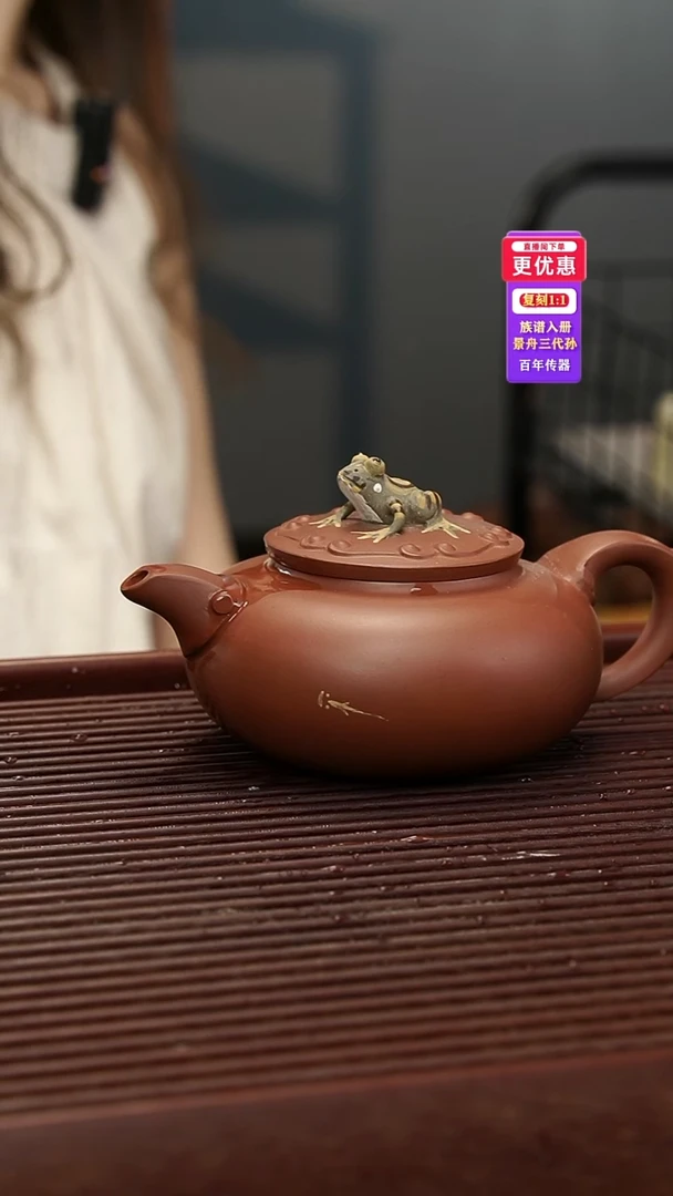 茶壶紫砂紫砂壶紫砂壶