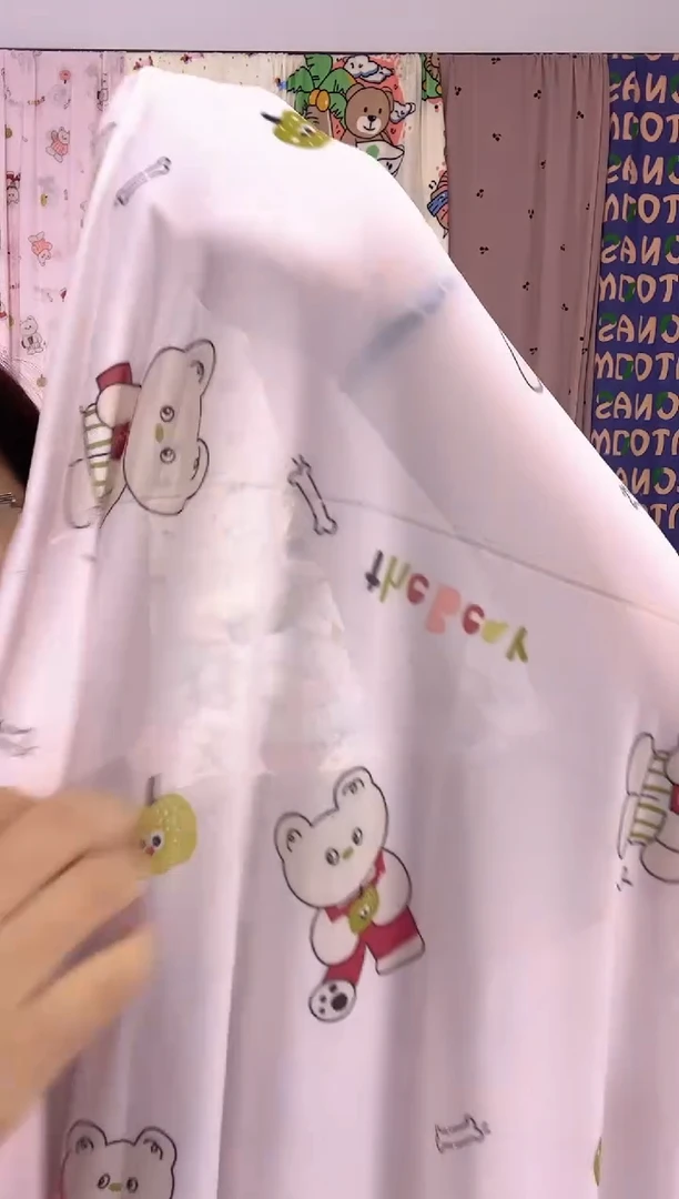 混纺5号  2*2.5米