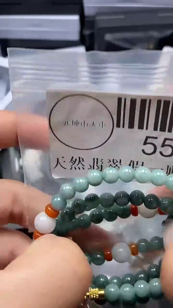 吊坠(不含链)未镶嵌翡翠55