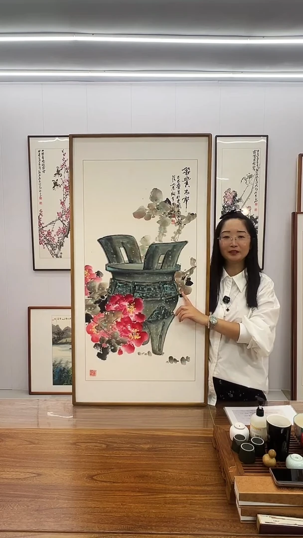 国画阿里丁 120*60 富贵吉安