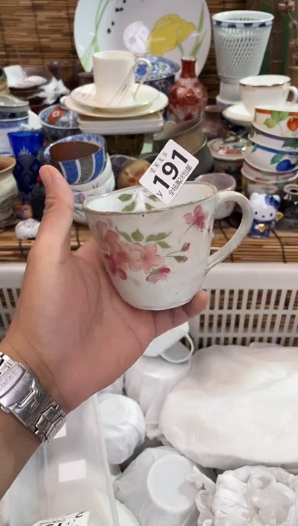 H*Y全场满28包邮，陶瓷茶具瓷器