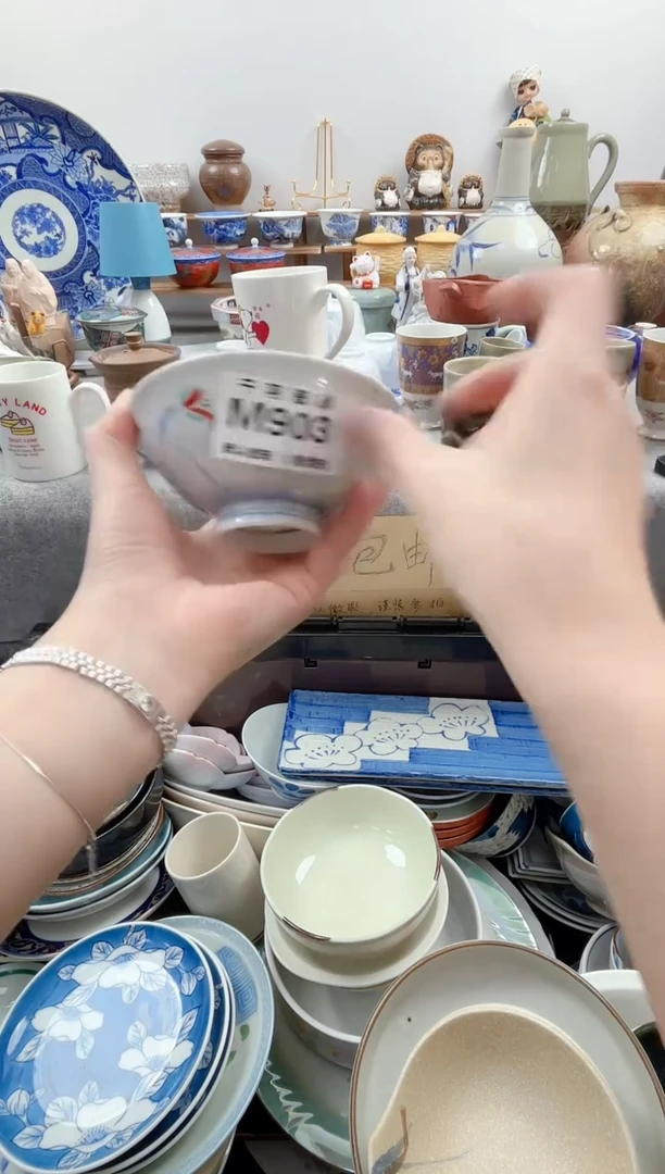 日式禄*默认微瑕千羽M903