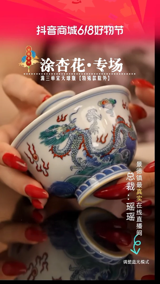 瓷瓷瓷瓷瓷瓷瓷瓷