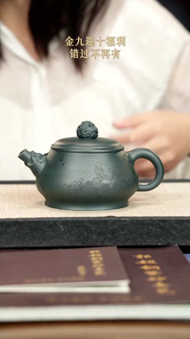 茶壶紫砂紫砂紫砂紫砂