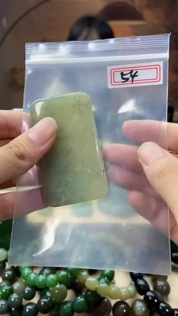 和田玉未镶嵌挂件1