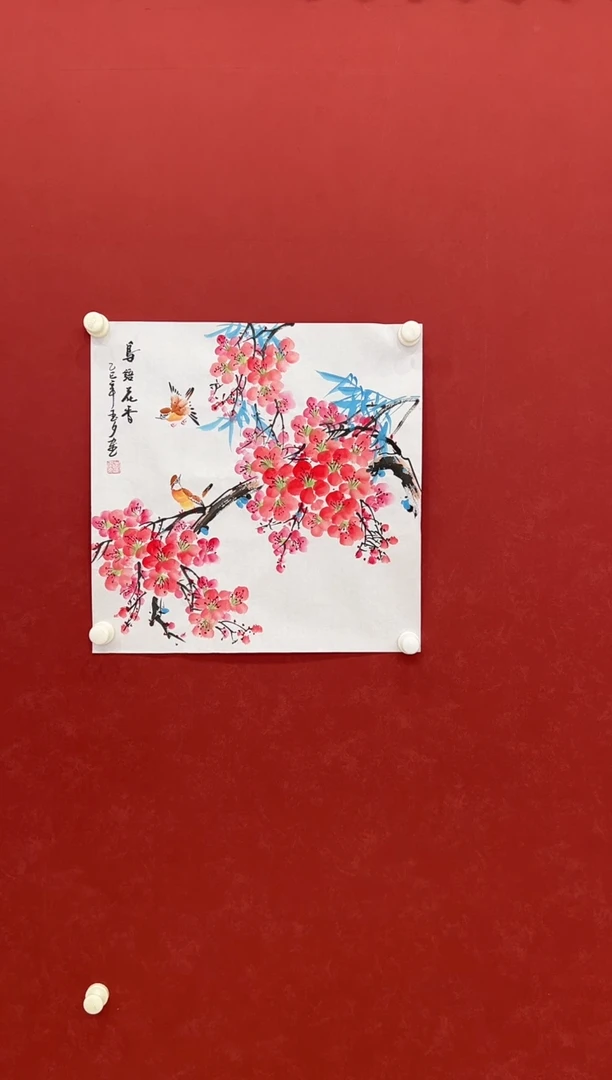 书法国画     2平尺     宣纸