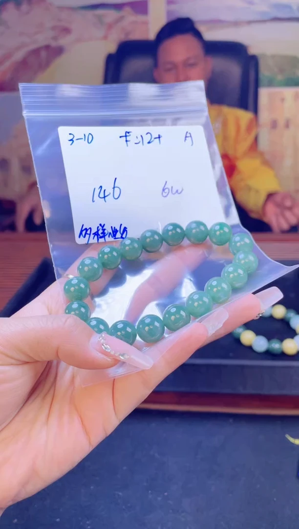 【闪购商品】定制翡翠未镶嵌天然缅料A货翡翠 多样性拍一发一