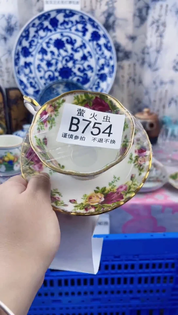瓷片?****?BBBBBBBBBBB754