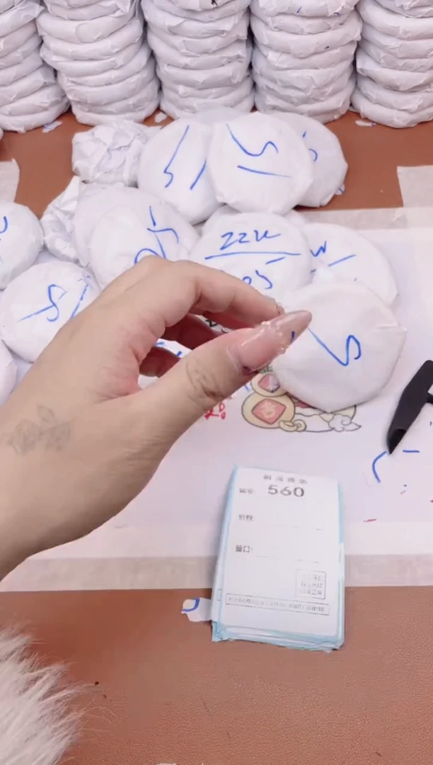 【闪购商品】玛瑙/玉髓手镯未镶嵌559