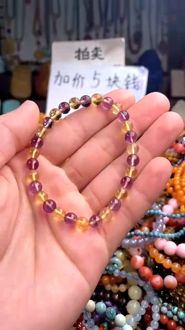 【闪购商品】水晶.未镶嵌(一物一件)138263