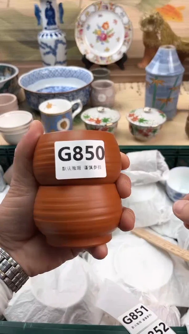 瓷片咚*咚850