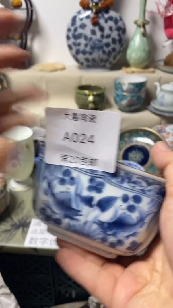 其他君*大喜陶瓷1111