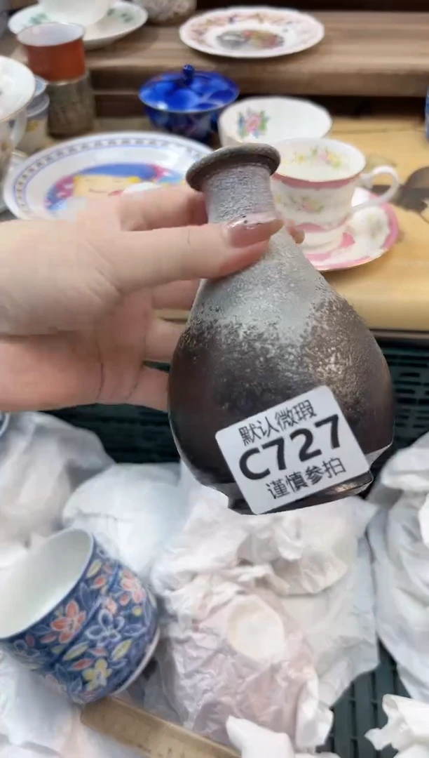 瓷片琪**荣  727