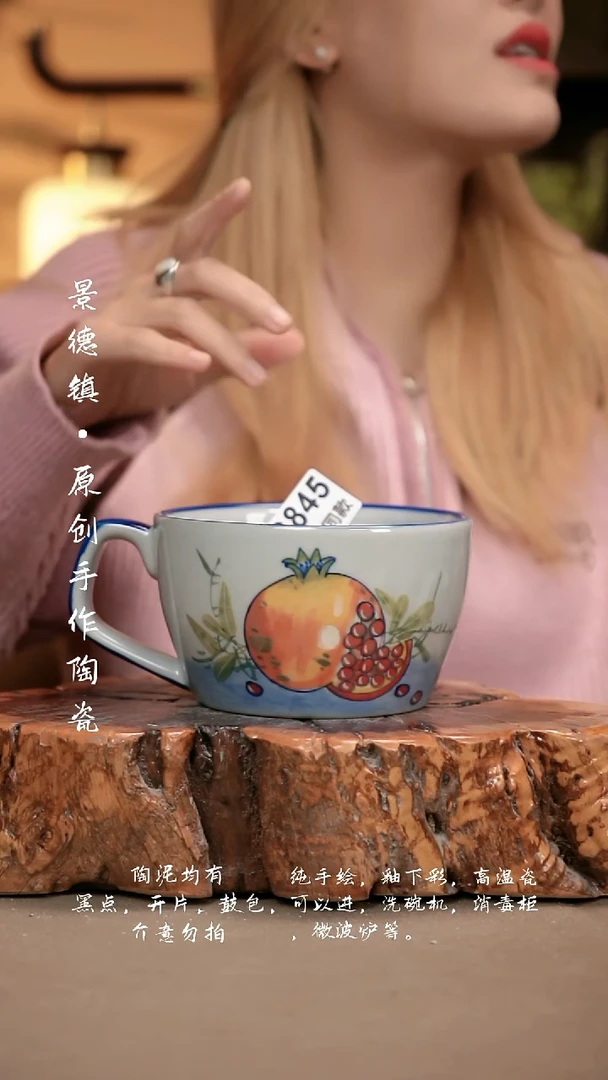 其他C845新十二器瓷器