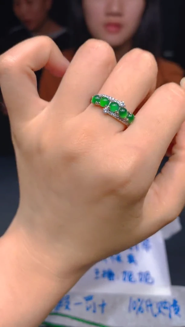 定制翡翠未镶嵌14多样性发货（发其一）