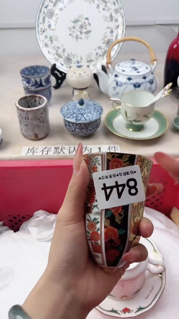 瓷片飘**粟844，，，，，，，，