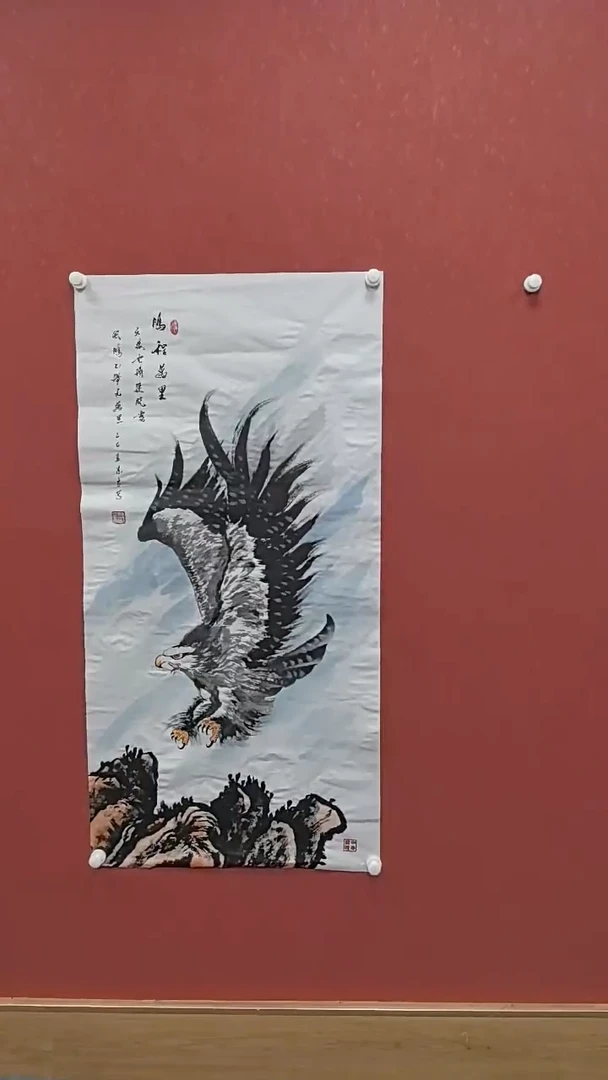 绘画开播浮力 三尺竖