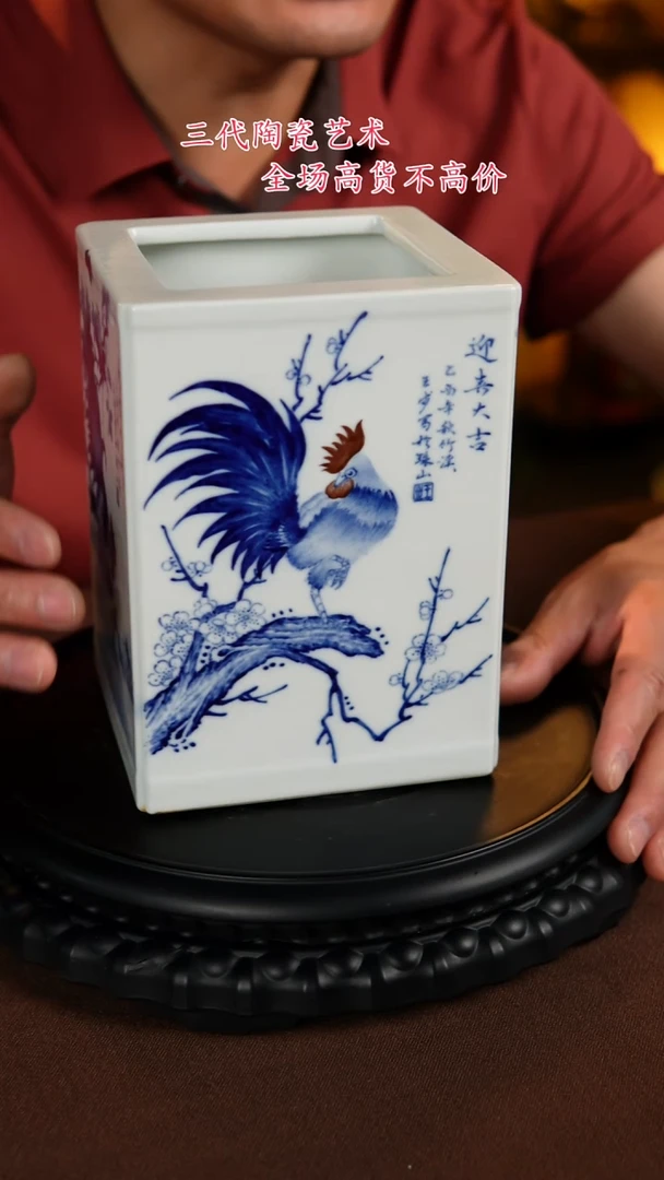 景德镇陶瓷11111111111111