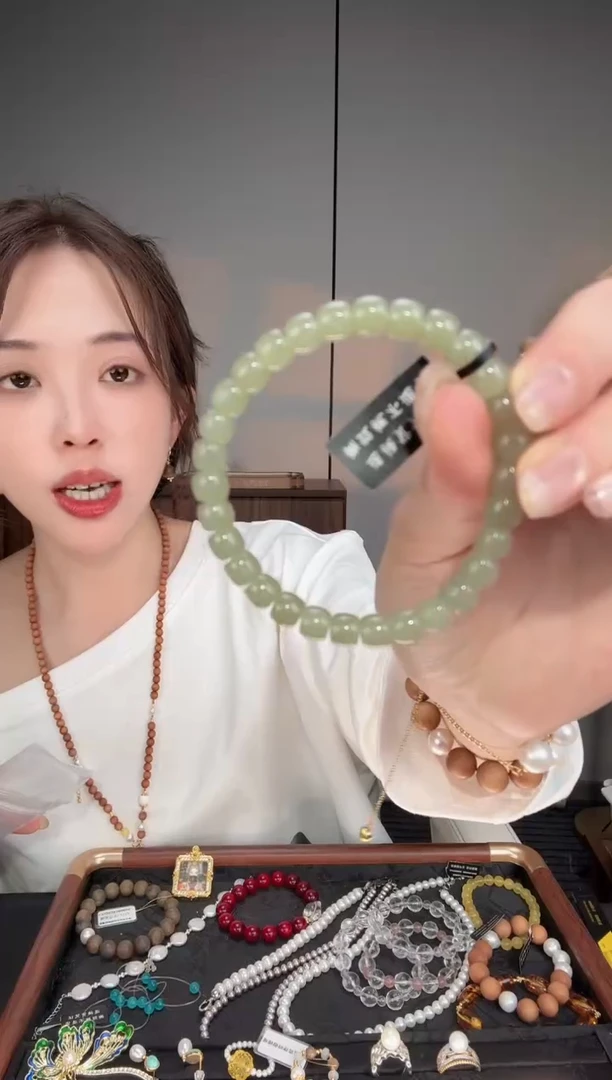 未镶嵌手串和田玉200