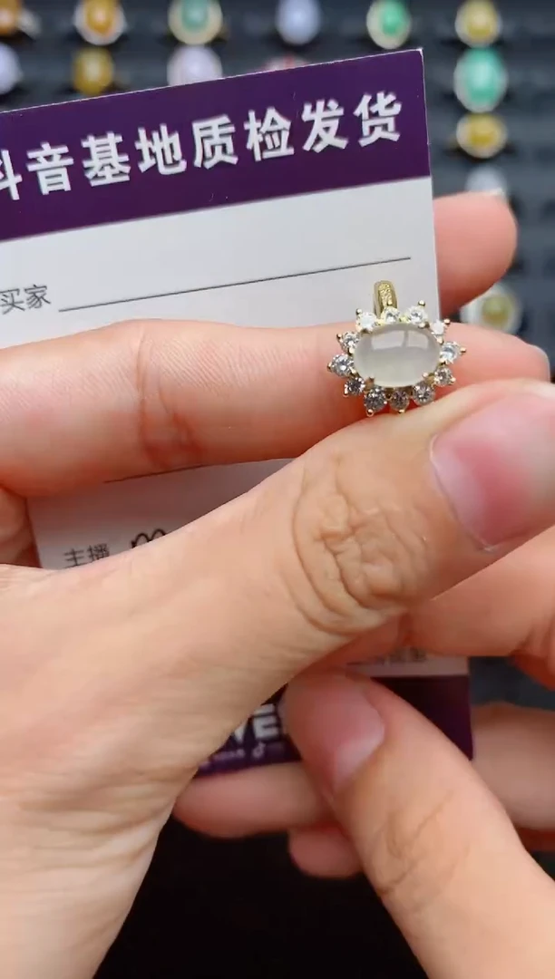 银S925镶嵌戒指翡翠1