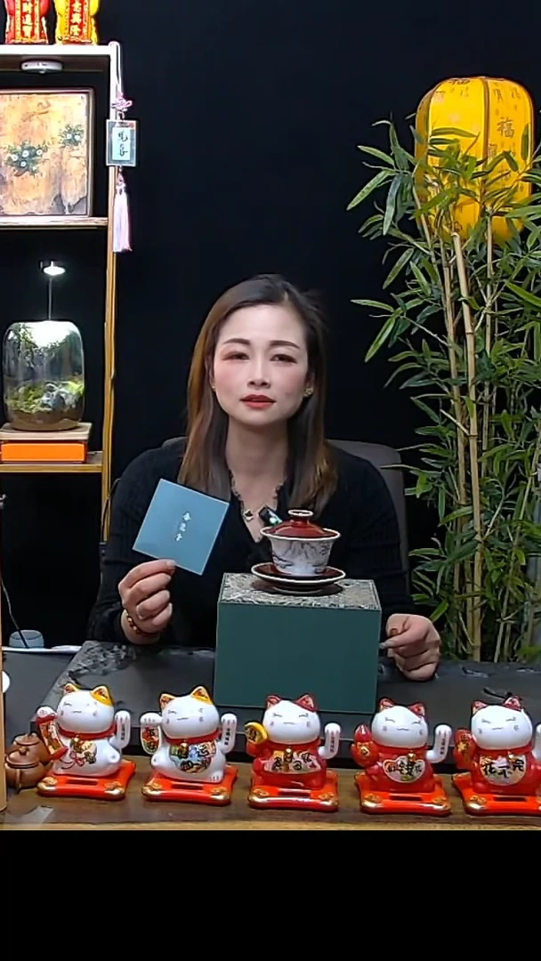 【闪购商品】盖碗吾觉堂郎红山水三才盖碗礼盒装