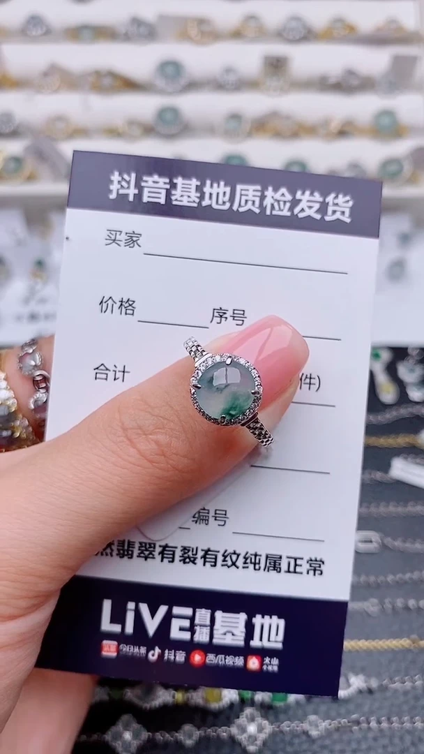 银S925镶嵌戒指翡翠贵*.....................