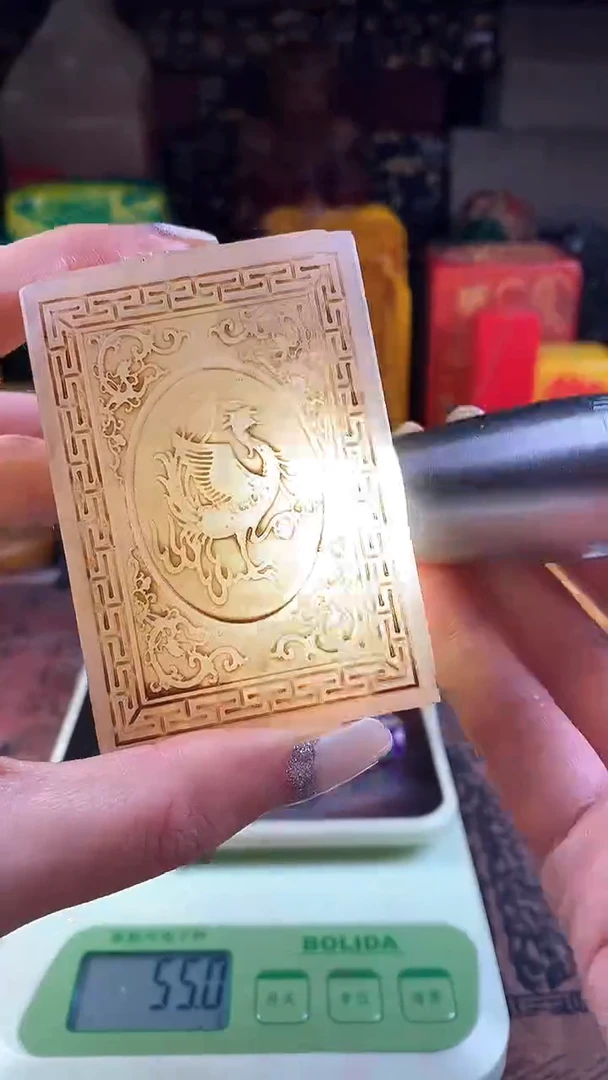 【闪购商品】寿山石印石75寿山石