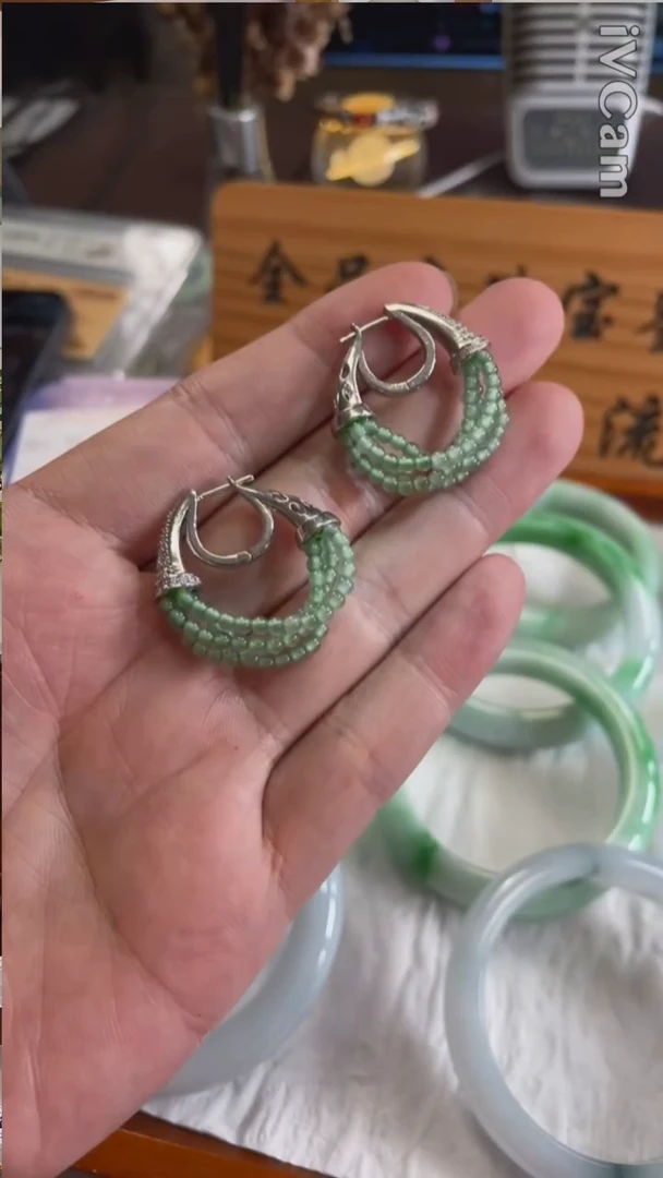 未镶嵌翡翠耳饰3139号
