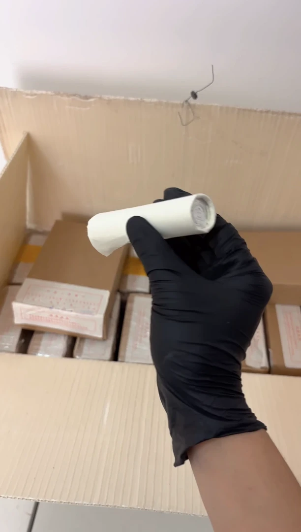 短卷 法定货币原光原卷原厂封装 865