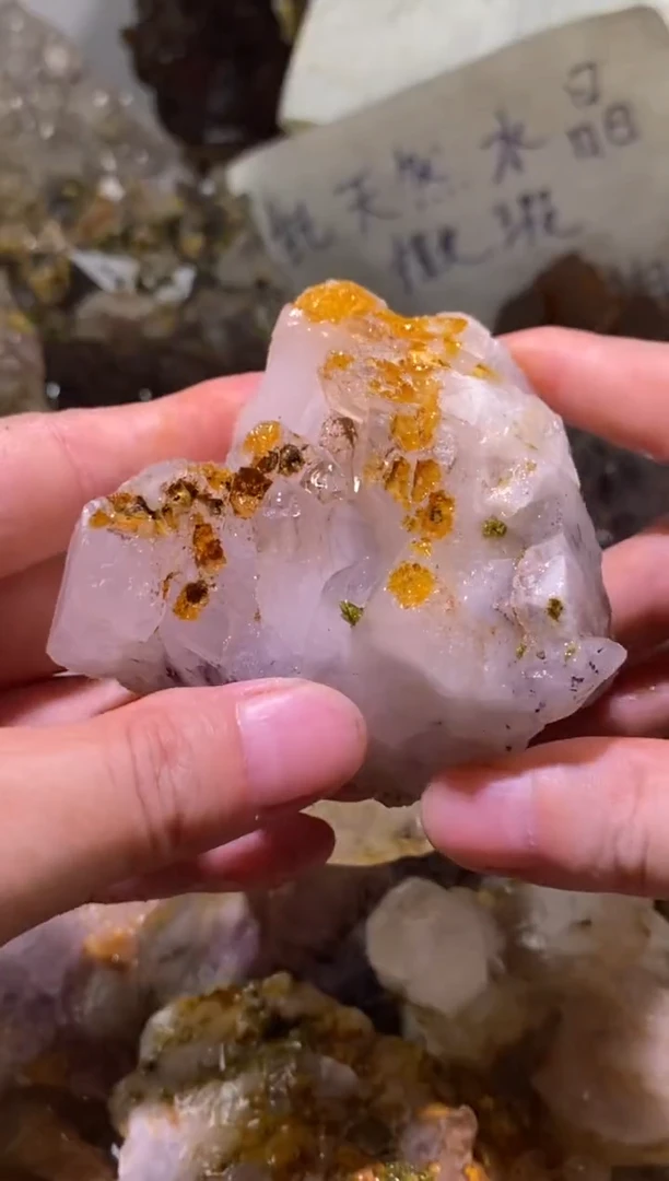 未镶嵌珠宝半成品水晶43号256g莫奈四川超七花园水晶