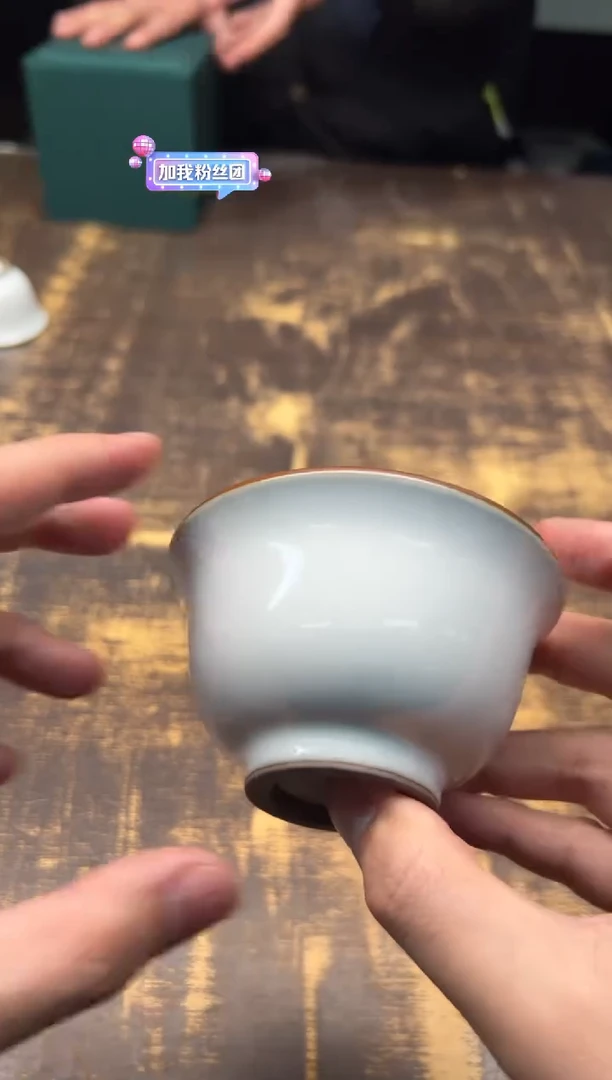 【闪购商品】/燕泥堂 汝白压手杯