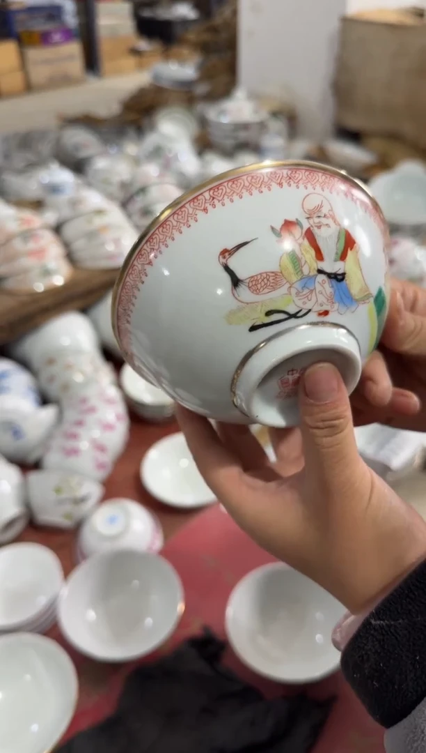 摆件和十二只碗12.7厘米有瑕请慎拍