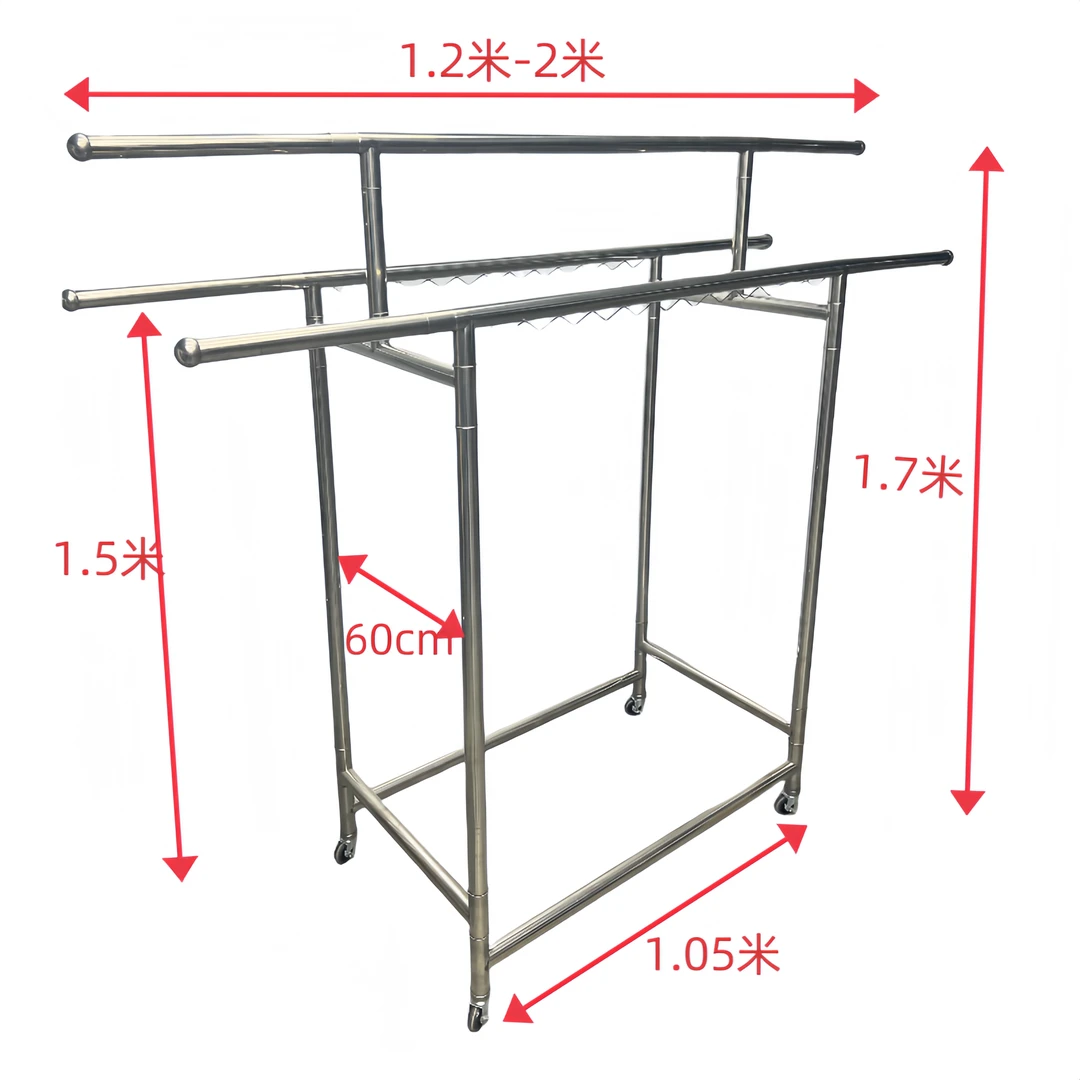 【满焊卷边】三杆不锈钢晾衣架可伸缩折叠室内外晾晒衣被子落地防锈